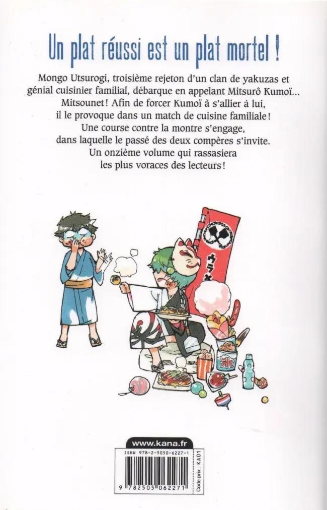 Verso de l'album Hell's Kitchen 11