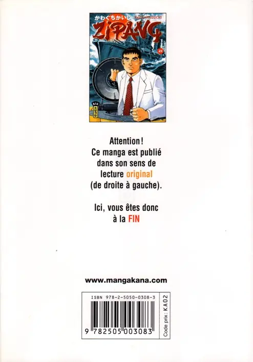 Verso de l'album Zipang 21