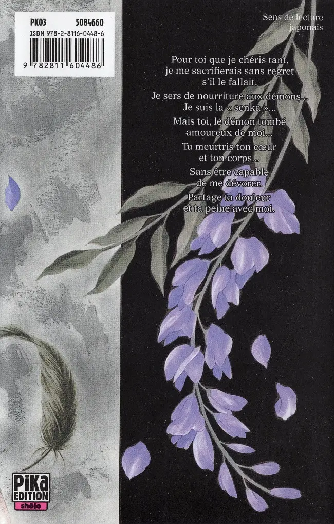 Verso de l'album Black Bird 4