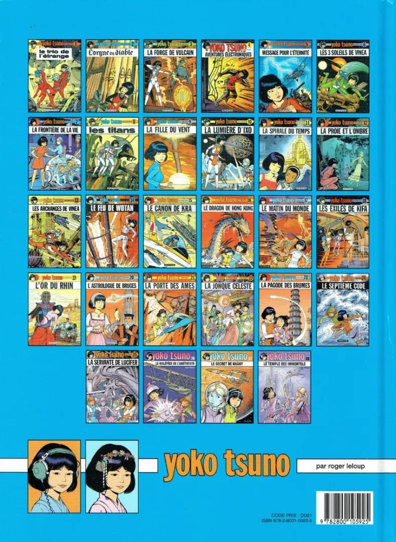 Verso de l'album Yoko Tsuno Tome 8 Les titans