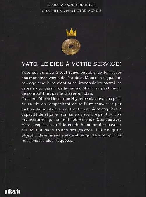 Verso de l'album Noragami 1