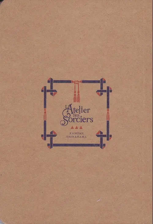 Verso de l'album L'Atelier des sorciers Carnet de croquis