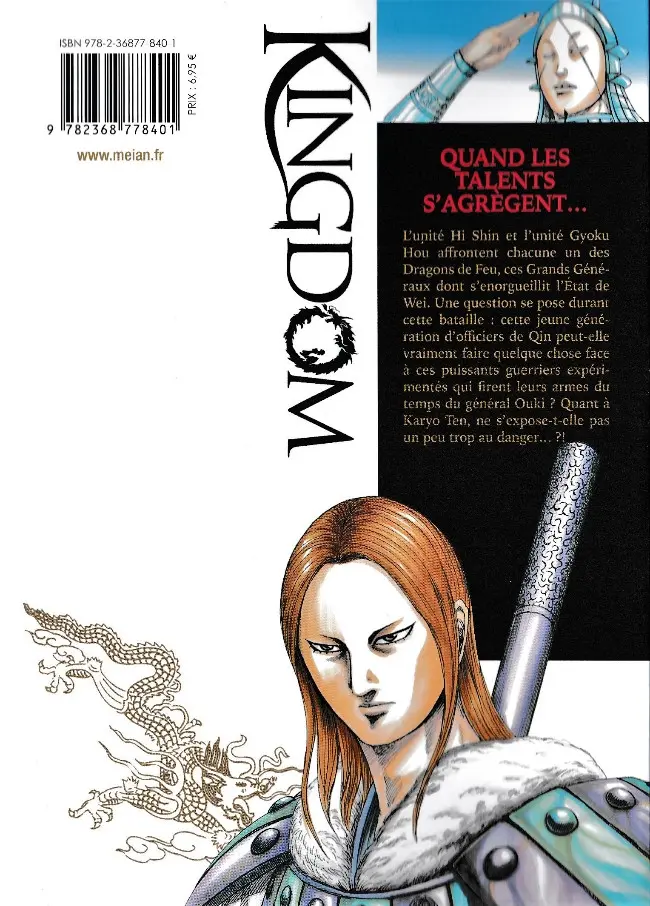 Verso de l'album Kingdom 36