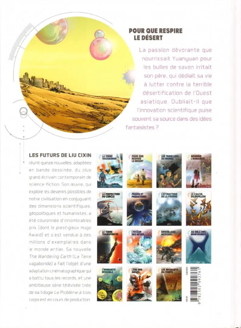 Verso de l'album Les futurs de Liu Cixin Tome 2 Pour que respire le désert