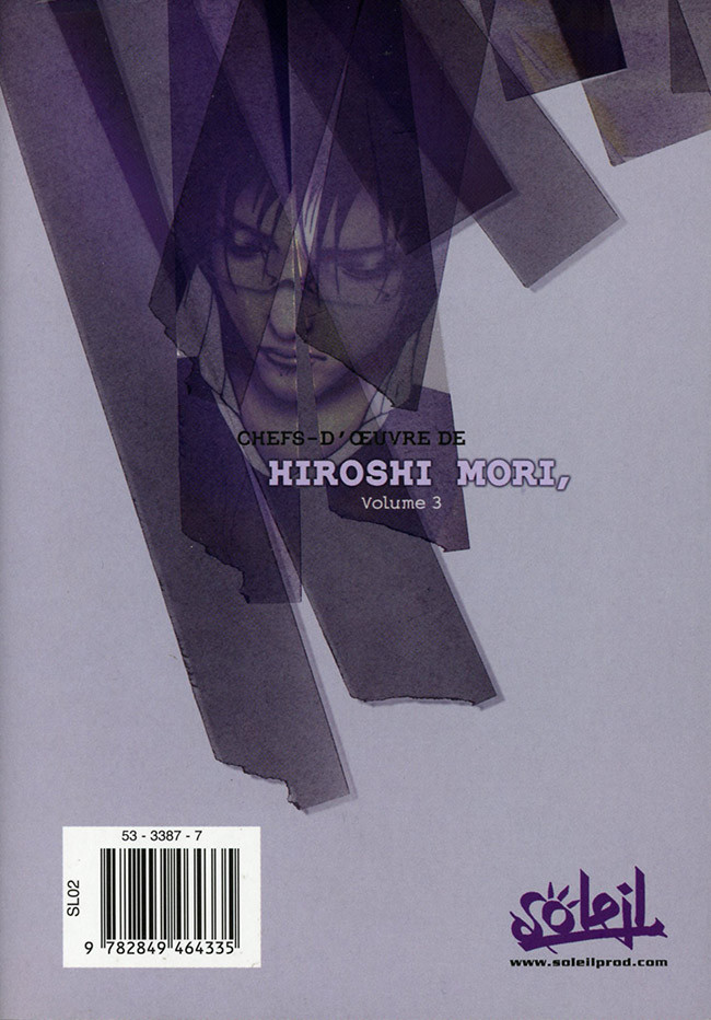 Verso de l'album Les Chefs-d'œuvre de Hiroshi Mori Tome 3 F the Perfect Insider