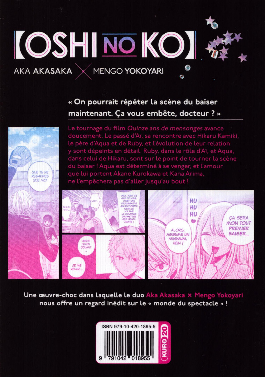 Verso de l'album Oshi no Ko Volume 15