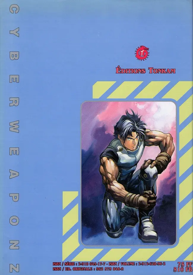Verso de l'album Cyber Weapon Z 9 La Chute du temple de Shaolin