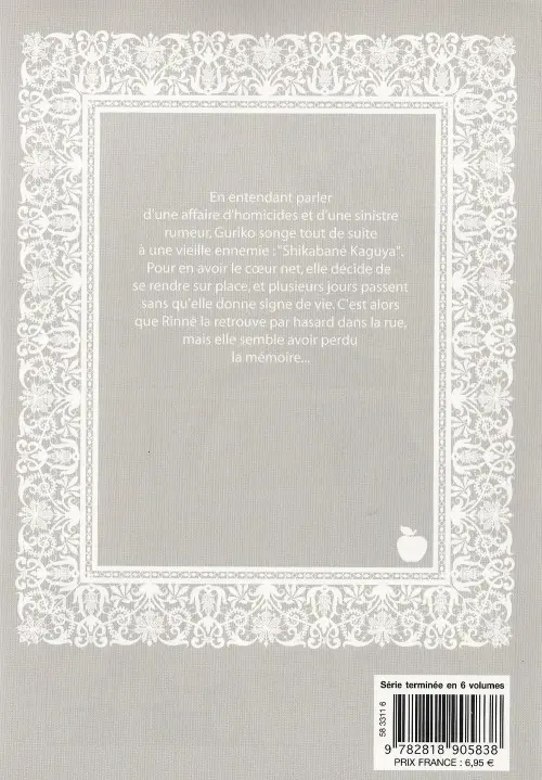 Verso de l'album Le Fruit de l'éternité 6