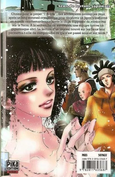 Verso de l'album 7 seeds 10