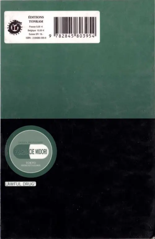 Verso de l'album Lawful drug Tome 1