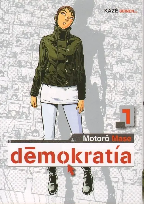 Autre de l'album Demokratia 1