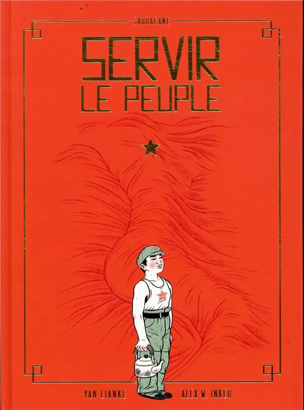 Couverture de l'album Servir le peuple