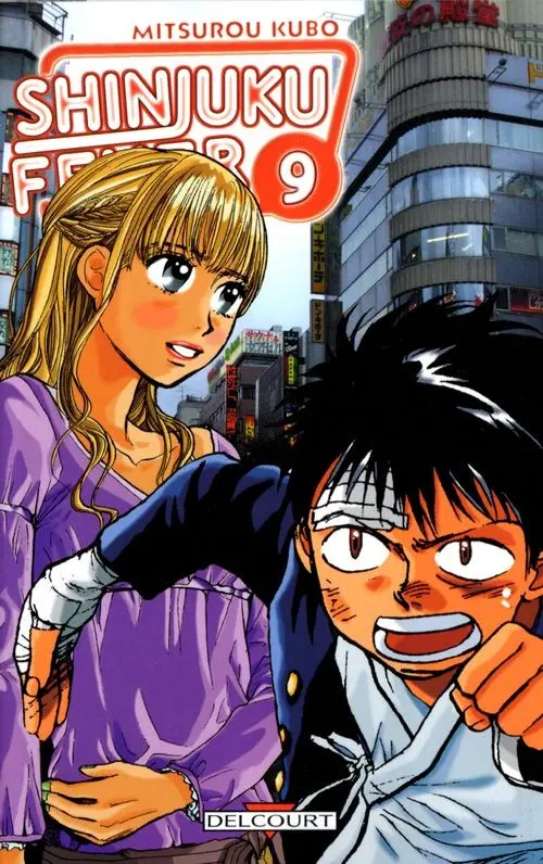 Couverture de l'album Shinjuku Fever 9