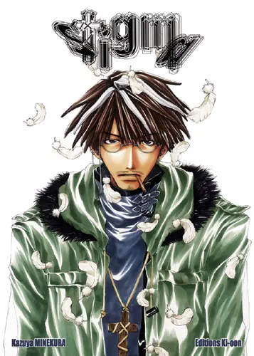 Couverture de l'album Stigma