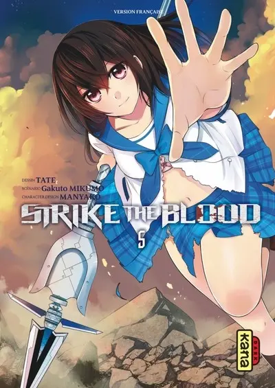 Couverture de l'album Strike the Blood 5