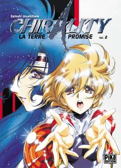 Couverture de l'album Chirality - La Promesse / La Terre promise Vol. 2