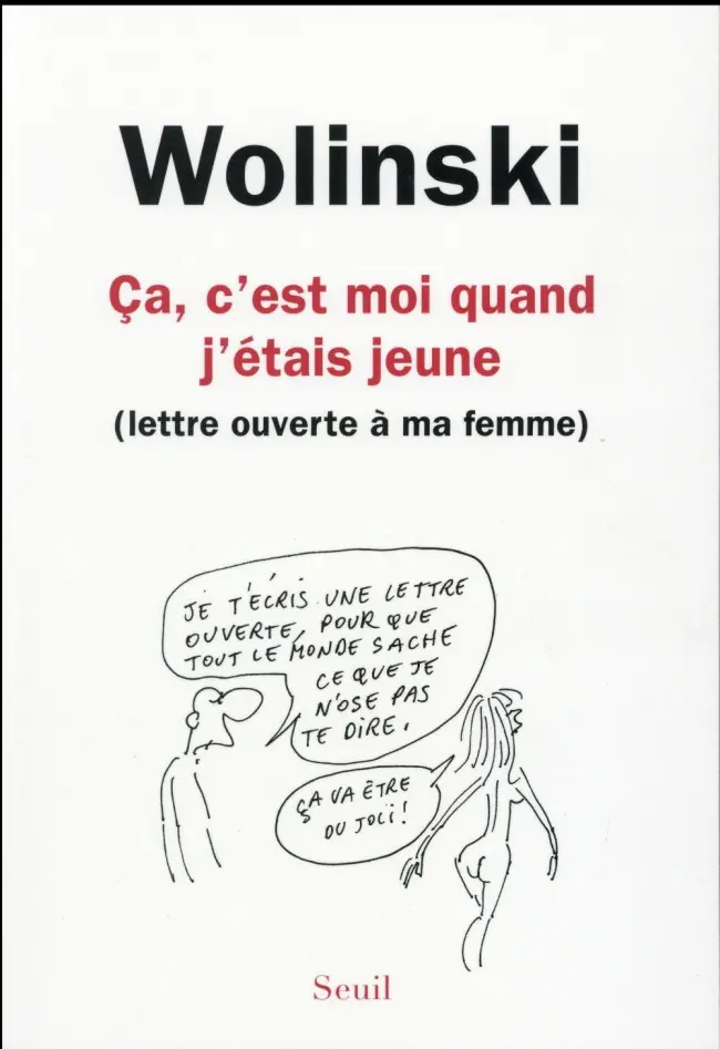 Couverture de l'album Ça, c'est moi quand j'étais jeune (lettre ouverte à ma femme)