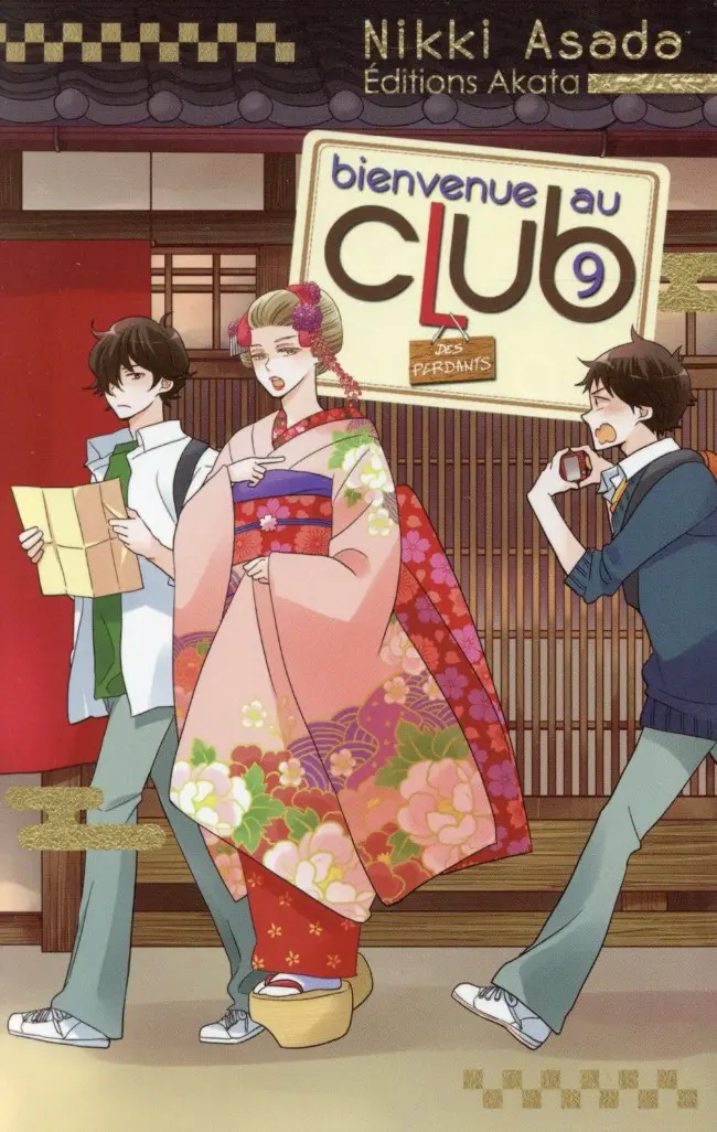 Couverture de l'album Bienvenue au club Tome 9