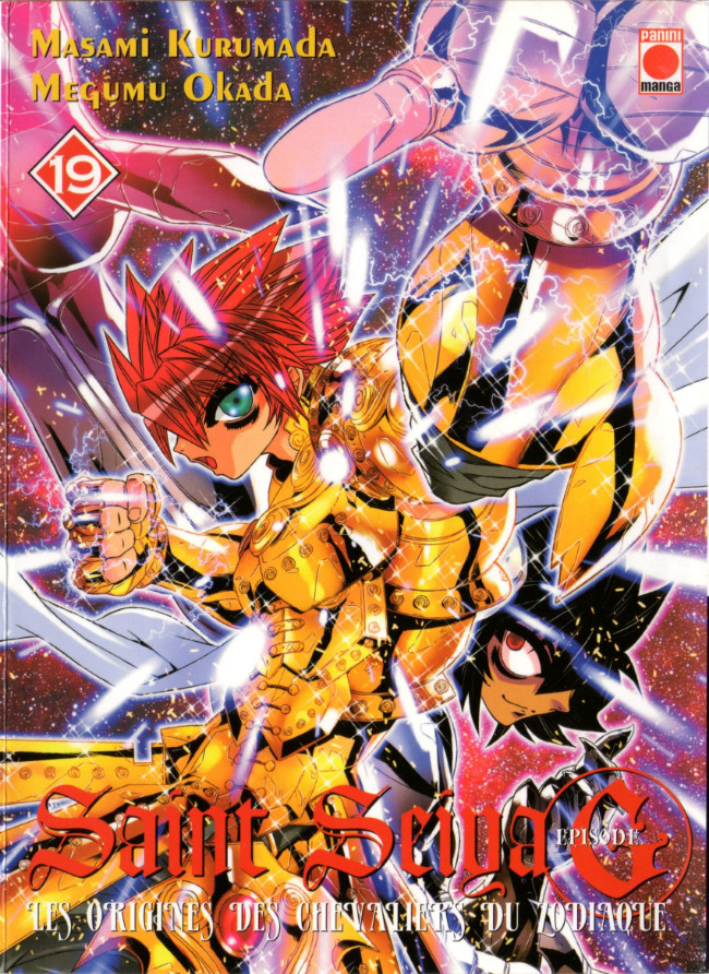 Couverture de l'album Saint Seiya Épisode G 19