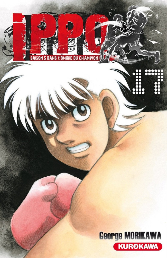 Couverture de l'album Ippo Saison 5 - Dans l'ombre du champion 17