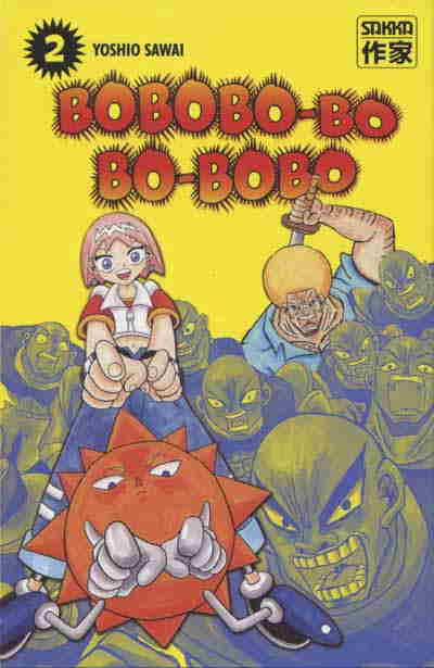 Couverture de l'album Bobobo-bo Bo-bobo 2