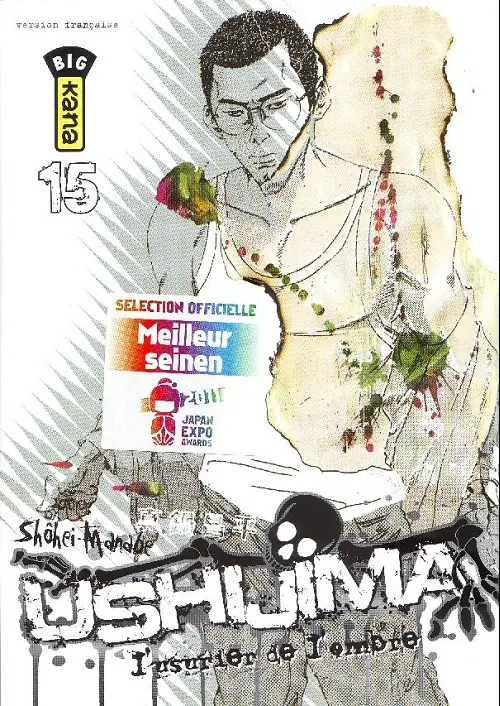 Couverture de l'album Ushijima - L'usurier de l'ombre 15