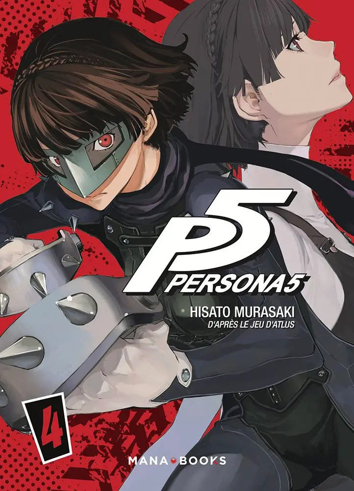 Couverture de l'album Persona 5 4