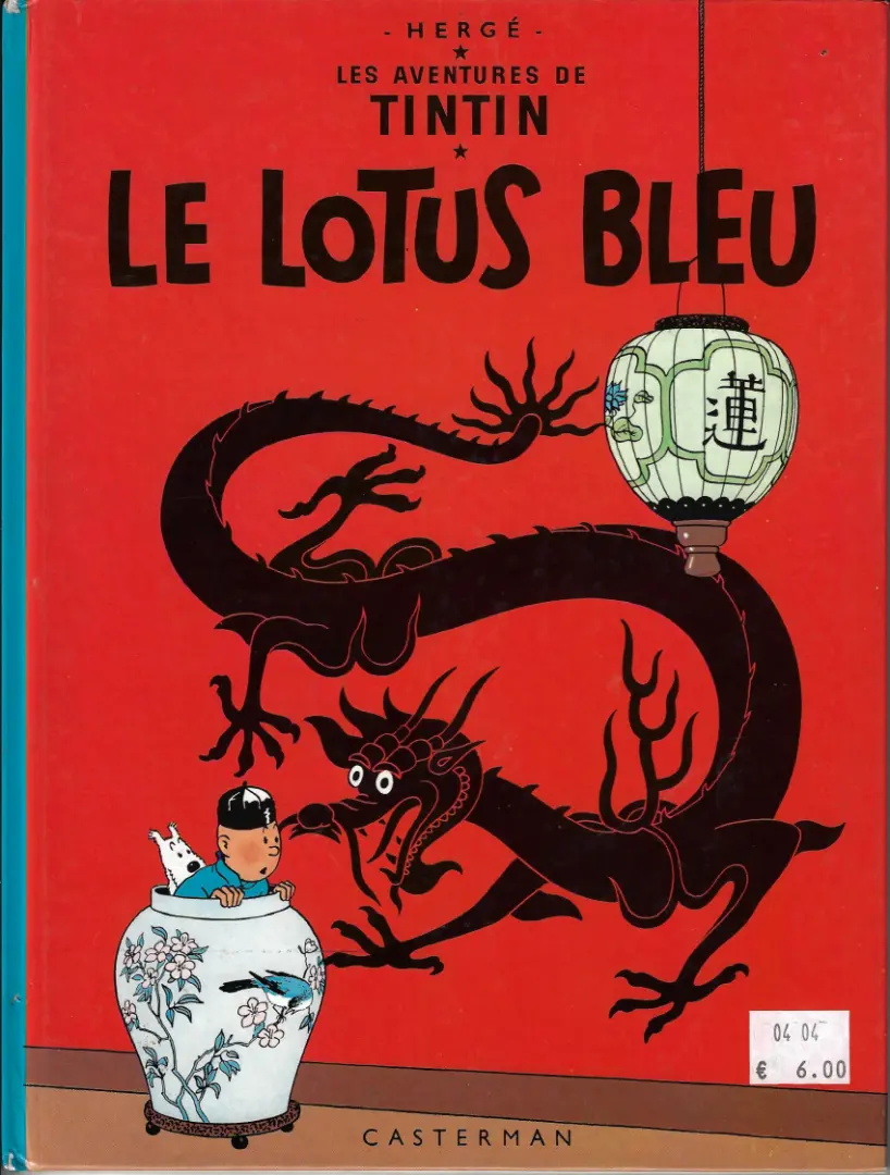 Couverture de l'album Tintin Tome 5 Le lotus bleu