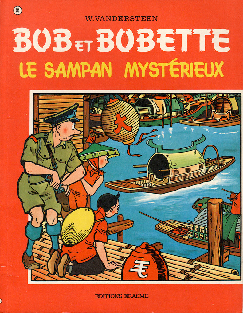 Couverture de l'album Bob et Bobette Tome 94 Le Sampan mystérieux