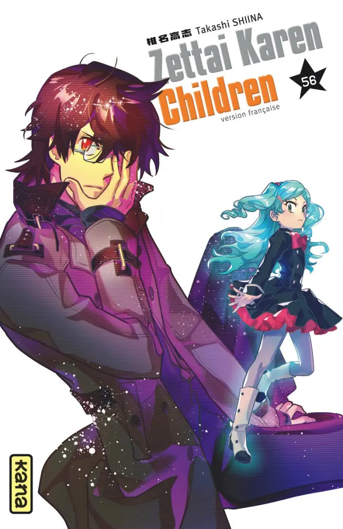 Couverture de l'album Zettai Karen Children 56