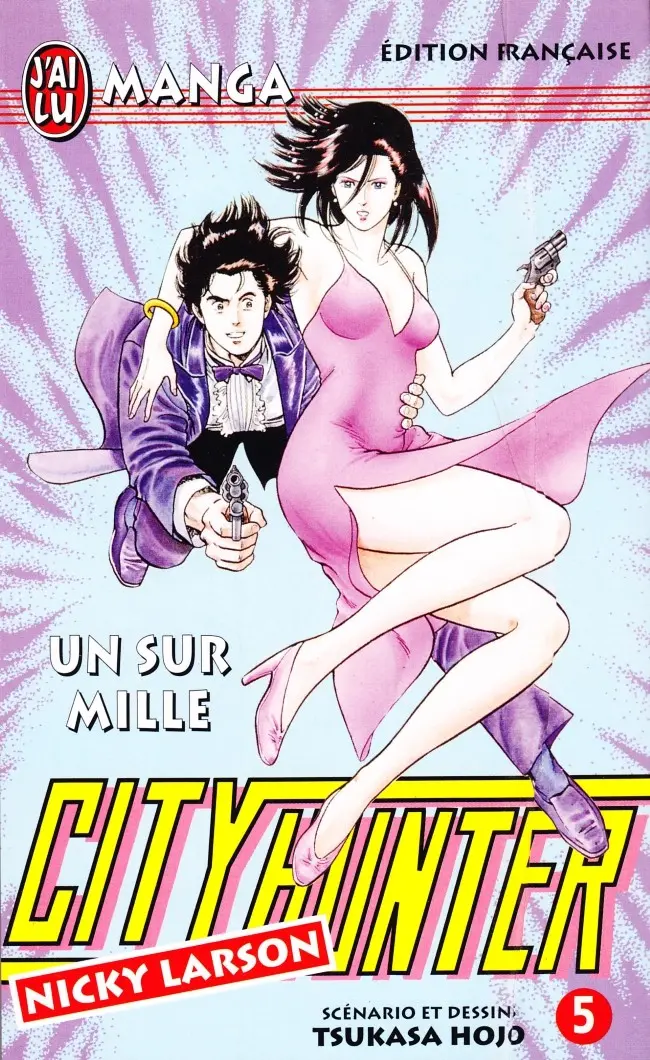 Couverture de l'album City Hunter - Nicky Larson 5 Un sur mille