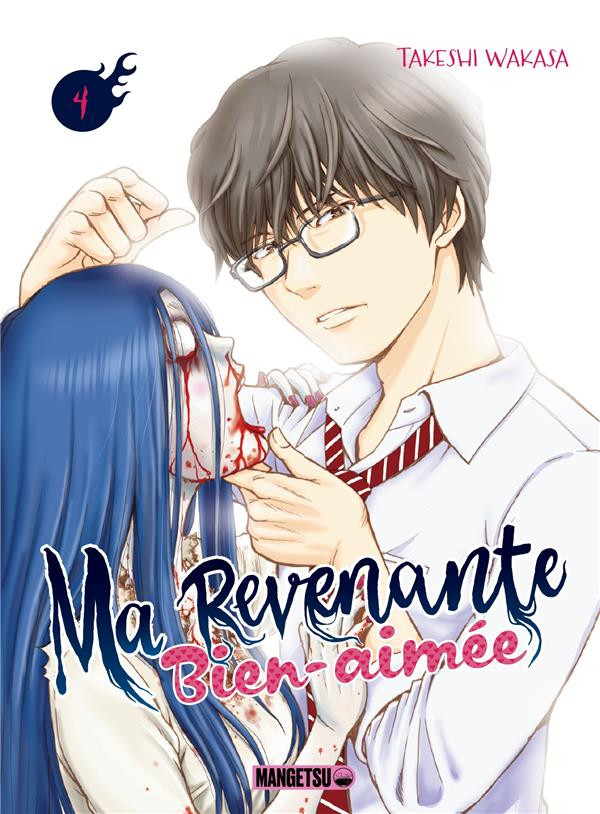 Couverture de l'album Ma revenante bien-aimée 4