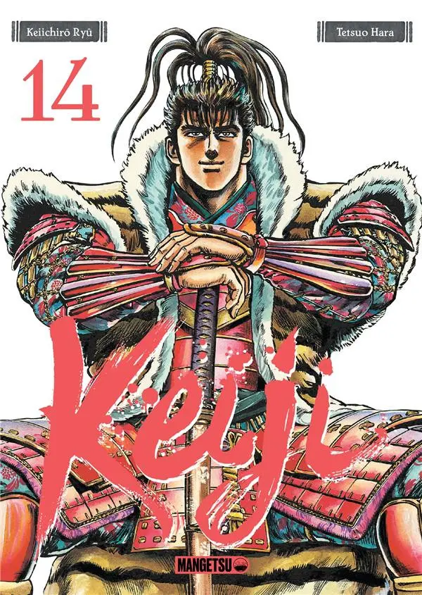 Couverture de l'album Keiji 14