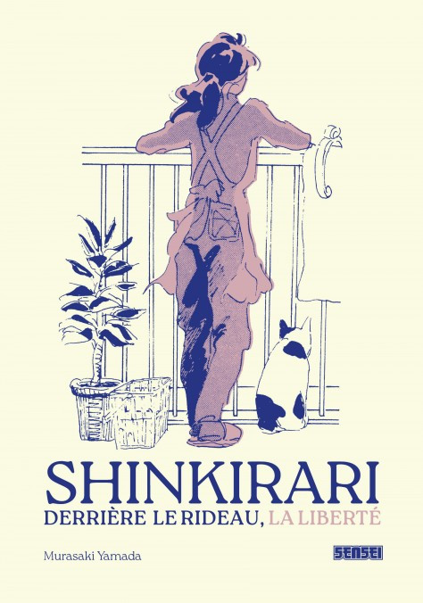 Couverture de l'album Shinkirari Derrière le rideau, la liberté