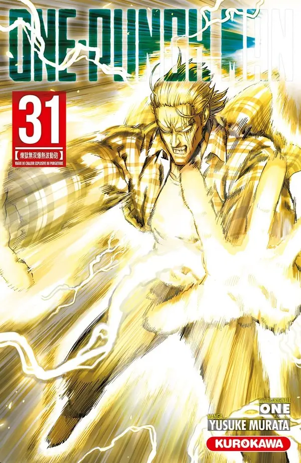 Couverture de l'album One-Punch Man 31 Vague de chaleur explosive du purgatoire