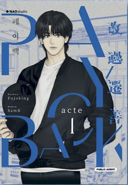 Couverture de l'album Payback Acte 1