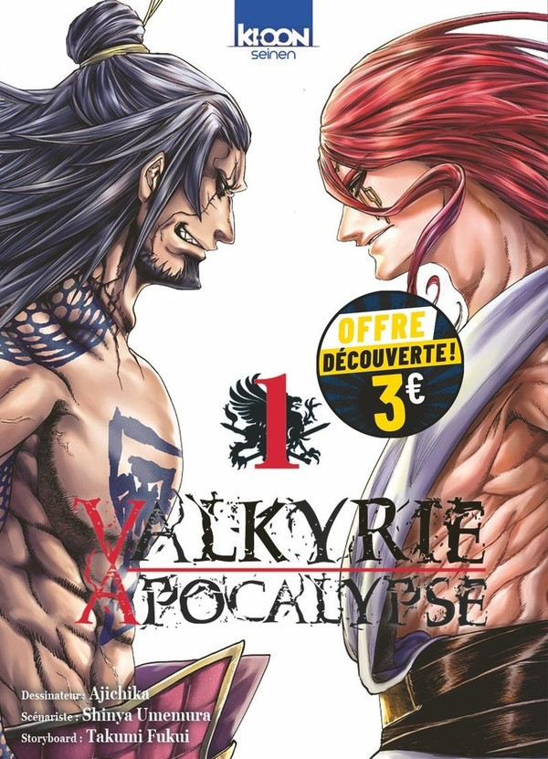 Couverture de l'album Valkyrie Apocalypse 1