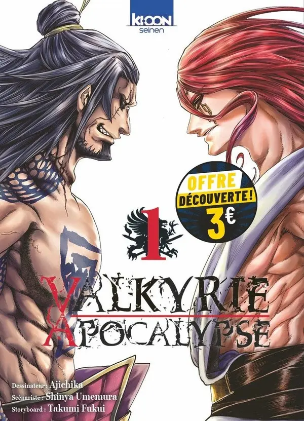 Couverture de l'album Valkyrie Apocalypse 1