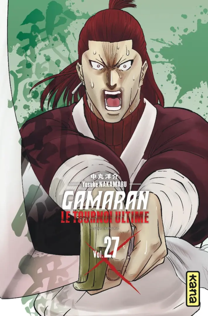 Couverture de l'album Gamaran - Le tournoi ultime Vol. 27