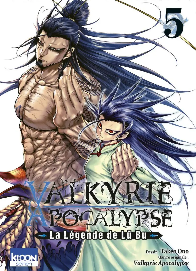 Couverture de l'album Valkyrie Apocalypse - La légende de Lü Bu 5