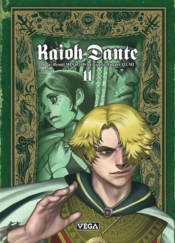 Couverture de l'album Kaioh Dante 11