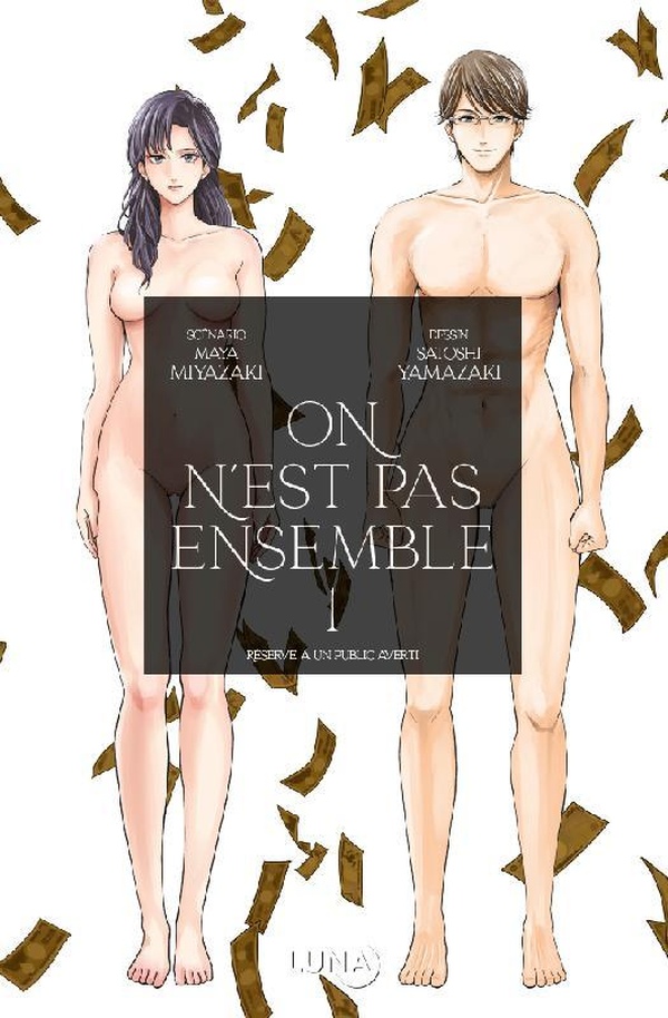 Couverture de l'album On n'est pas ensemble 1