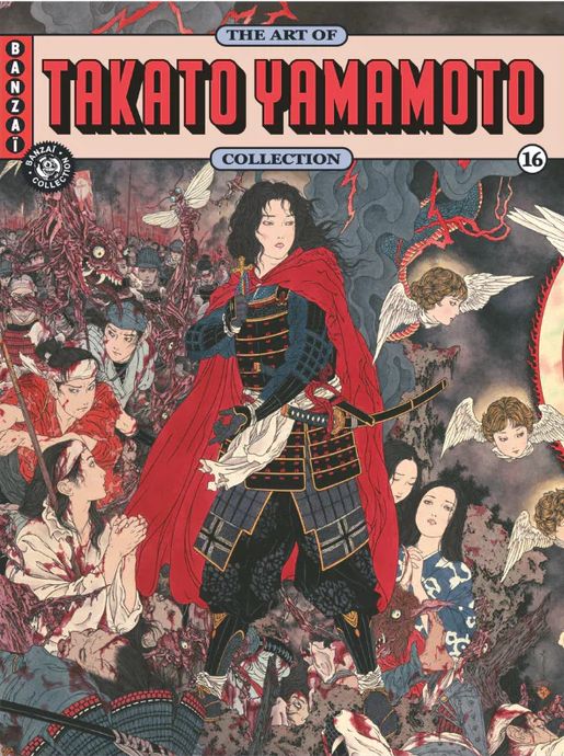 Couverture de l'album The Art of ... 16 Takato Yamamoto