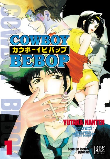 Couverture de l'album Cowboy Bebop Tome 1