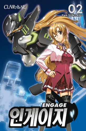 Couverture de l'album Engage 02