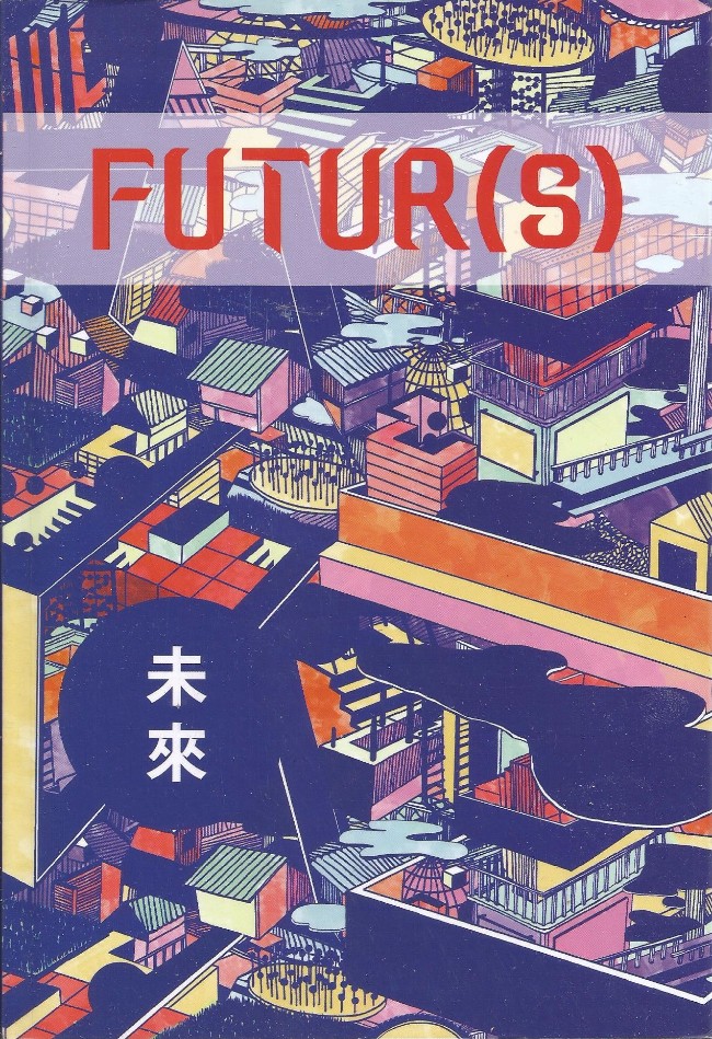 Couverture de l'album Futur(s)