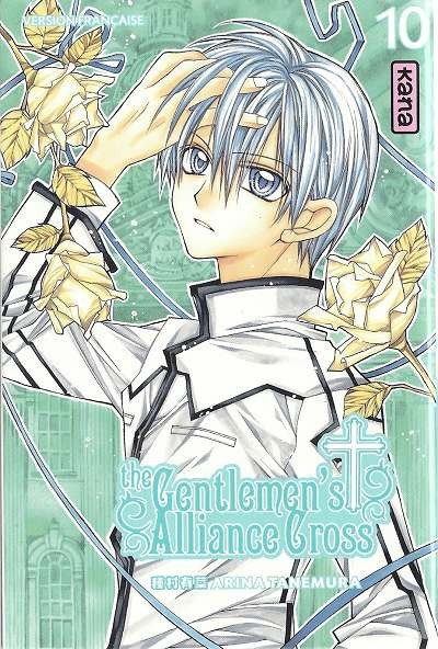 Couverture de l'album The Gentlemen's alliance cross 10