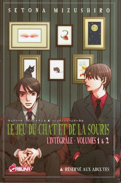 Couverture de l'album Le Jeu du chat et de la souris L'integrale - Volumes 1 & 2