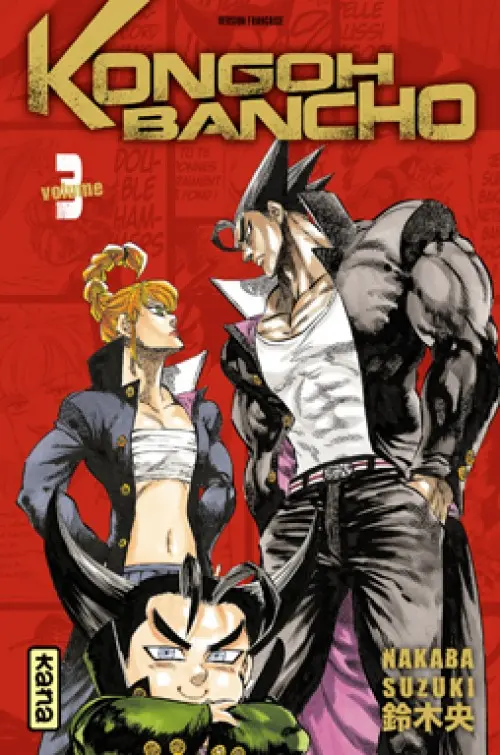 Couverture de l'album Kongoh Bancho Volume 3