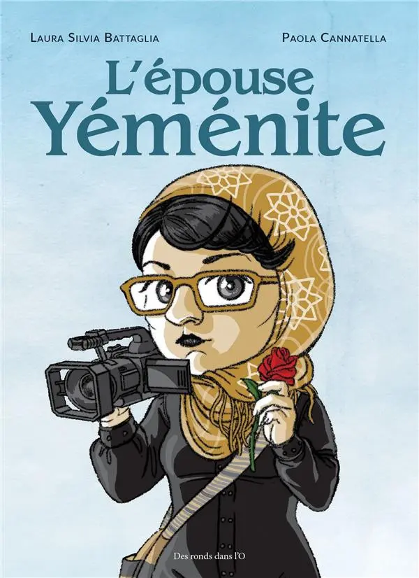 Couverture de l'album L'épouse Yéménite